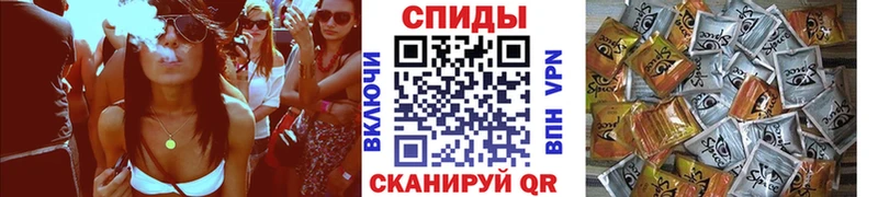 купить наркотик  Тбилисская  БУТИРАТ оксана 