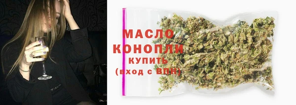 скорость mdpv Бронницы