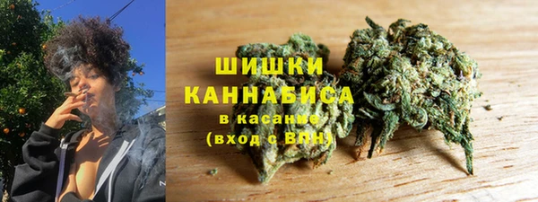 амфетамин Бородино