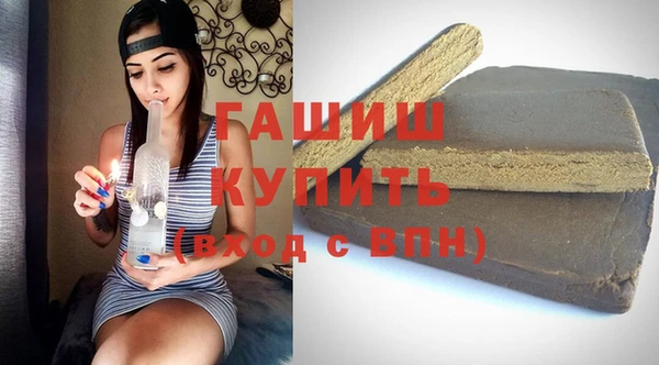 герыч Богданович