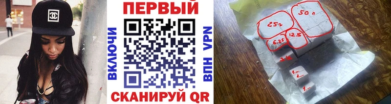 МЕТАМФЕТАМИН винт  где продают   Тбилисская 