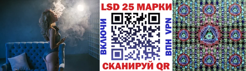 Марки N-bome 1,5мг  магазин продажи   Тбилисская 