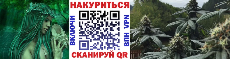 МАРИХУАНА THC 21%  blacksprut зеркало  Тбилисская 